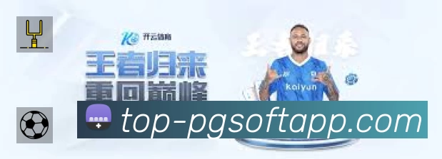 功能图3