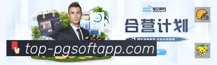 热门推荐与专题