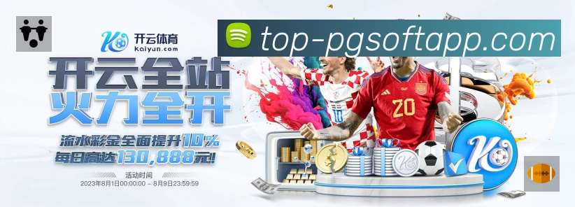 奖项3